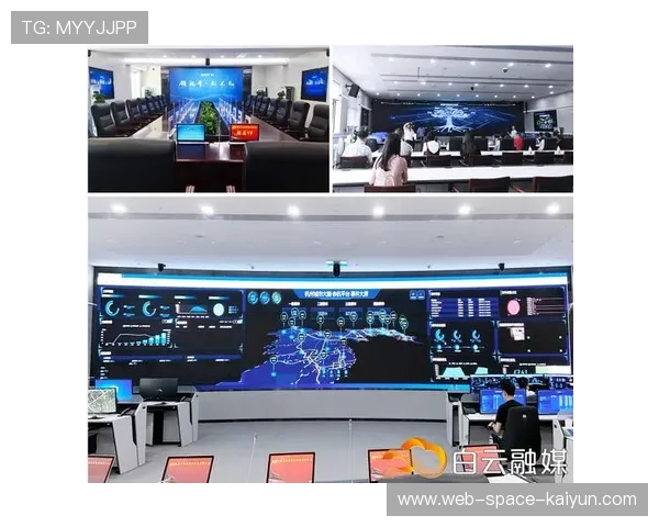 本季度虚拟坐标捕捉技术步入商用 增强了体育大数据平台在AR叙事层面的精度