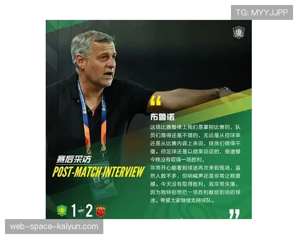 下赛季展望:VAR语音公开提议或将改变球迷对“控球中断”的观感